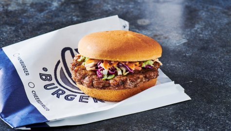 Sweet & Spicy Banh Mi Veggie Burger Recipe